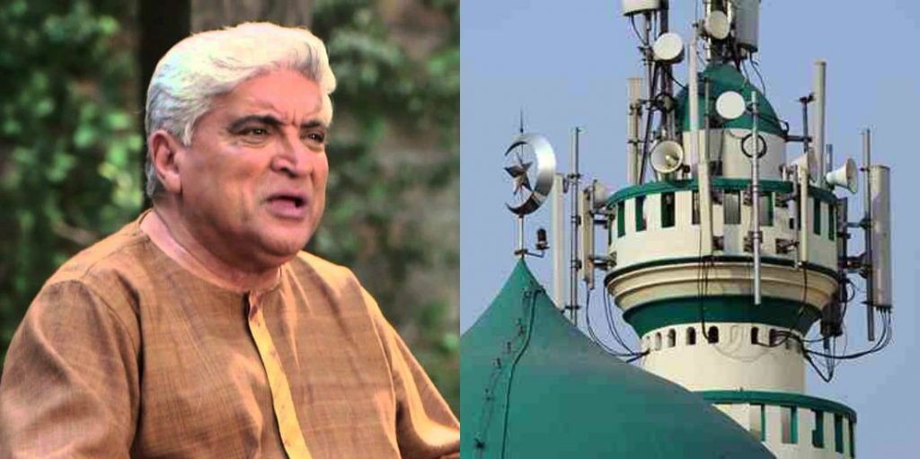 javed akhtar on load speaker and azaan with live heed