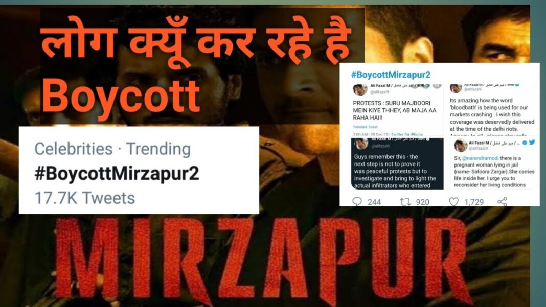 Why is #BoycottMirzapur2 Trending on Twitter?