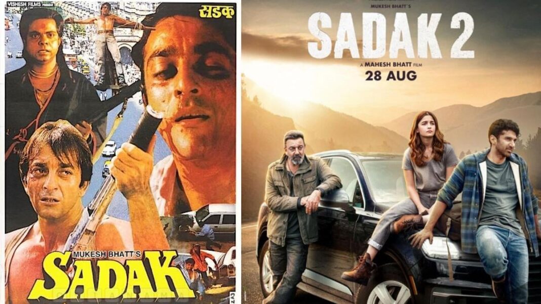 Sadak vs. Sadak 2