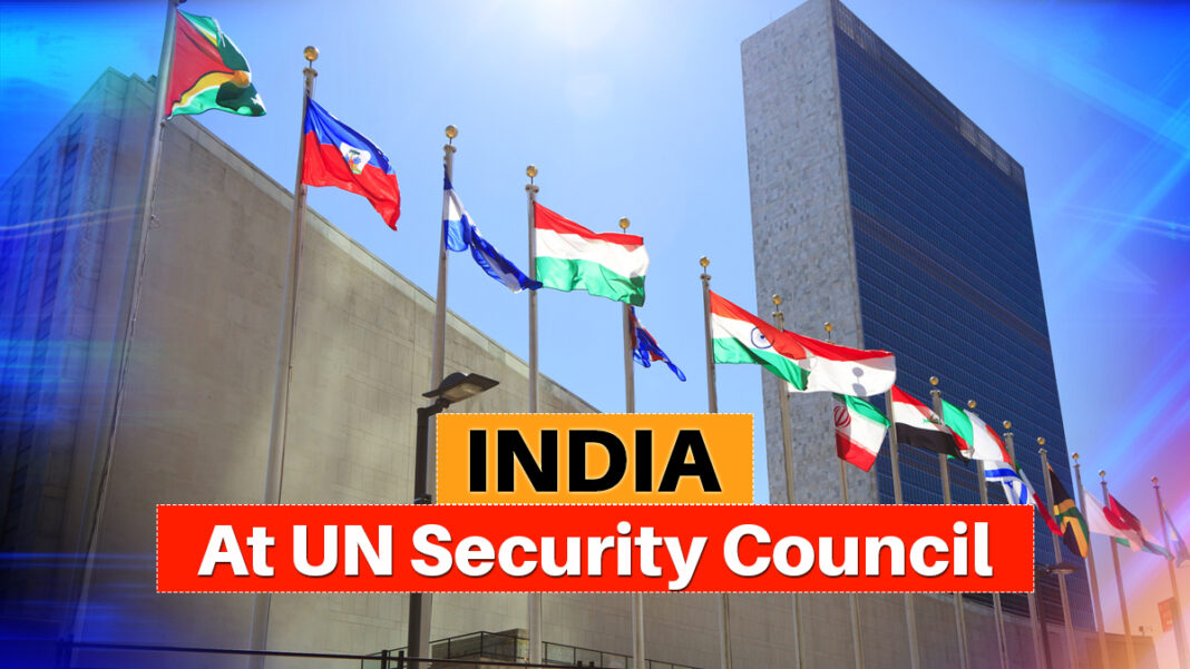 India always voice against terrorism and now India will lead 3 important committees of UNSC